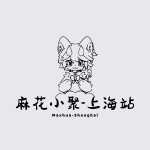 麻花小聚-Furry百科