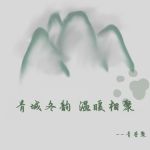 青兽聚-Furry百科