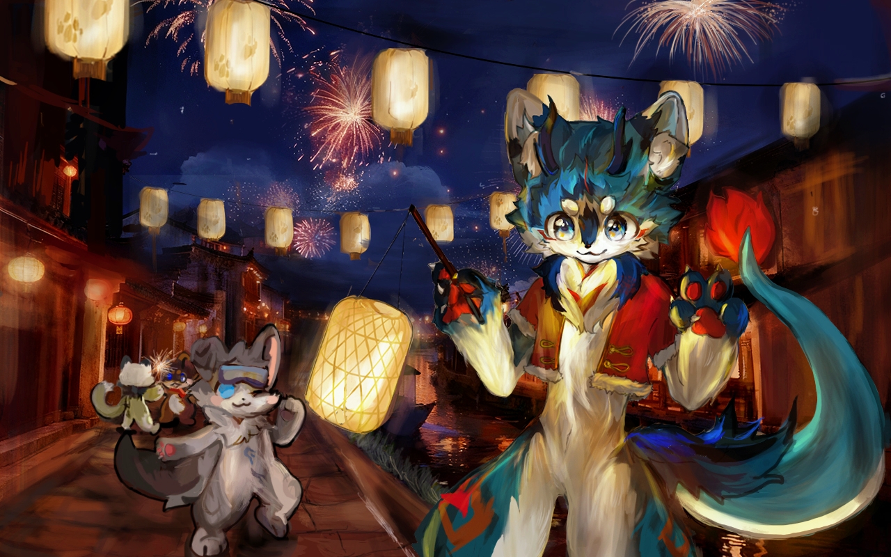 灯语会 展会封面-Furry百科