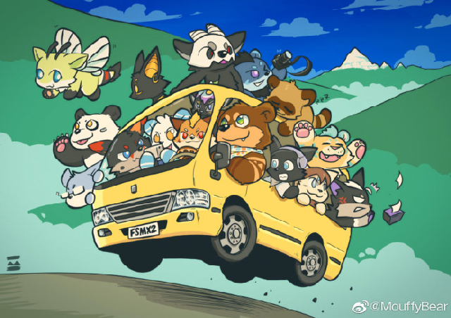 四姑娘山避暑聚（2020）