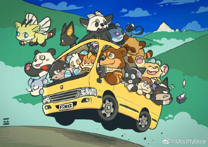 四姑娘山避暑聚（2020） 展会封面-Furry百科