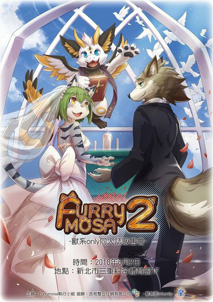Furrymosa2