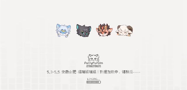 到云的那头