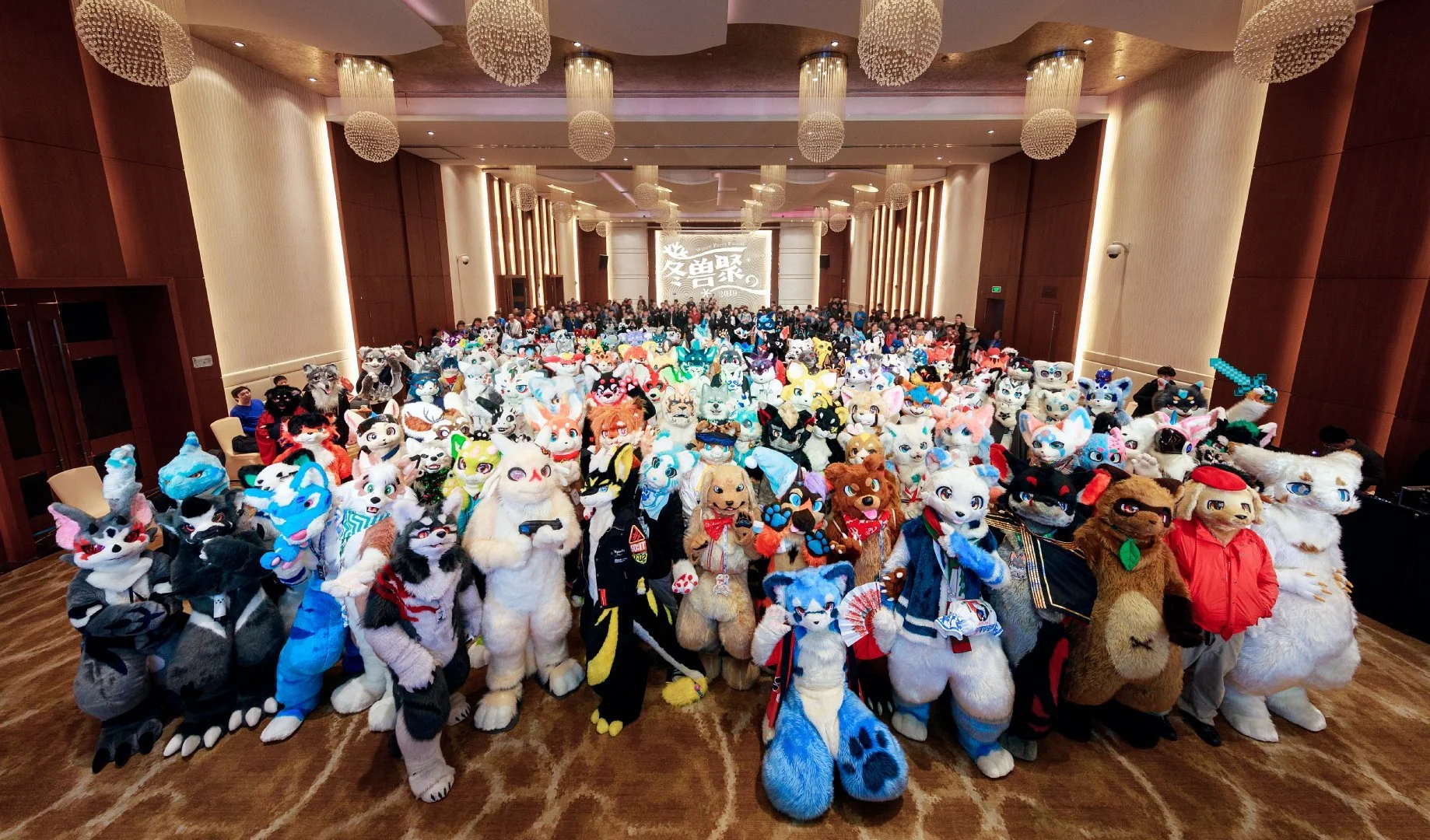 冬兽聚：睡衣派对 宣传图集 1-Furry百科