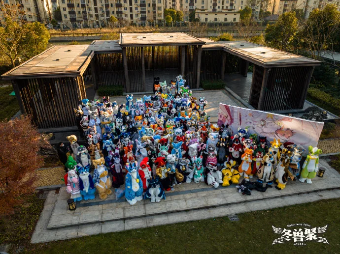 冬兽聚2022 宣传图集 1-Furry百科