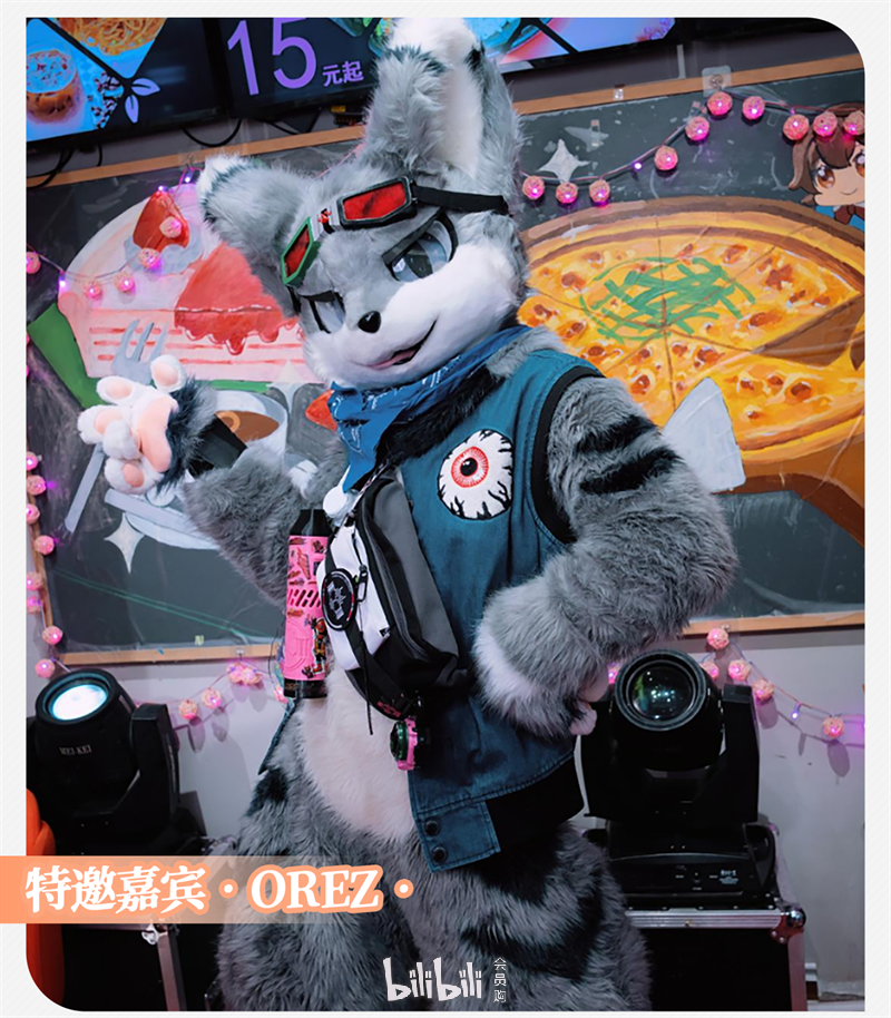 航海日志：长乐萤光 宣传图集 3-Furry百科