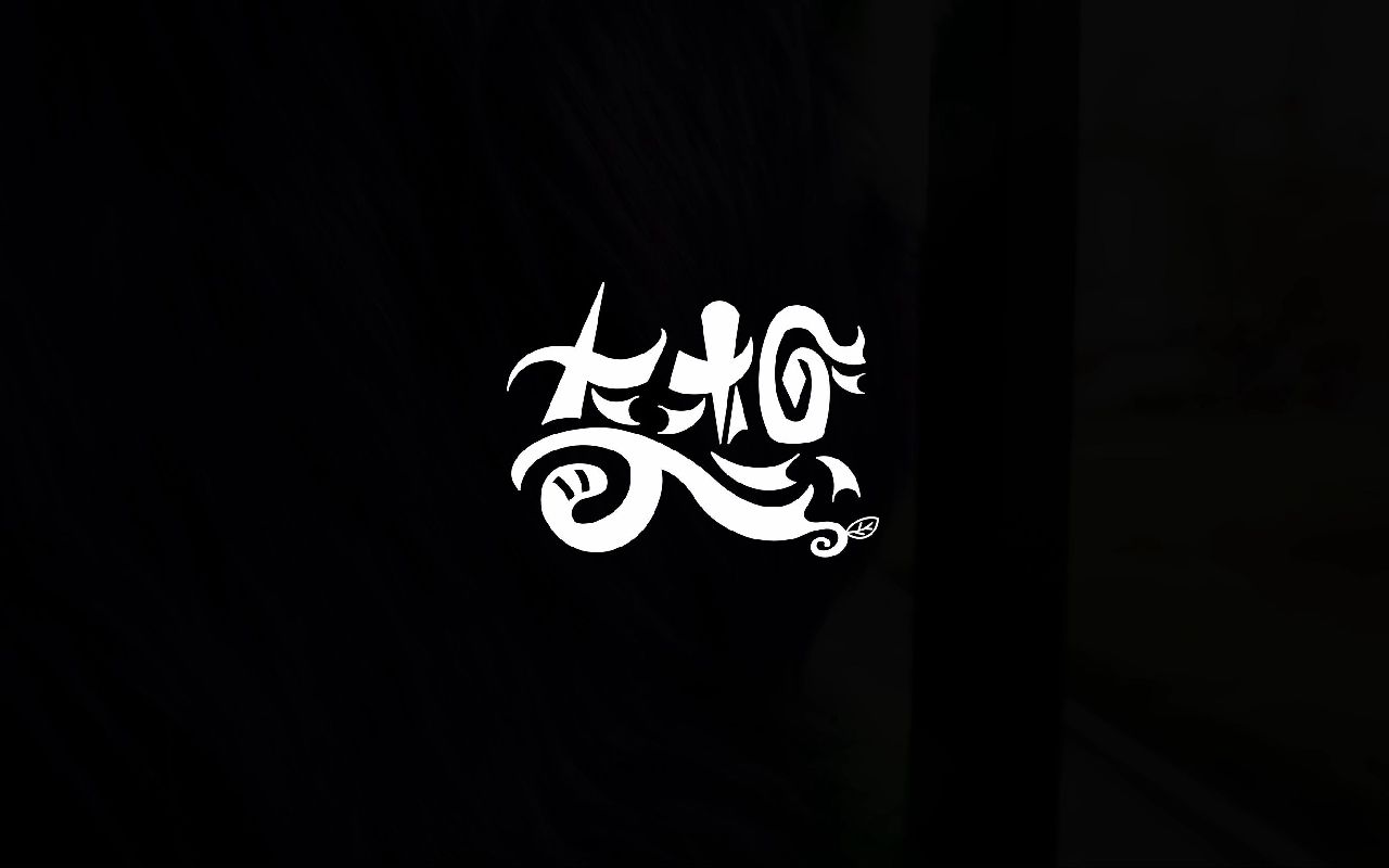 午间邂逅 展会封面-Furry百科