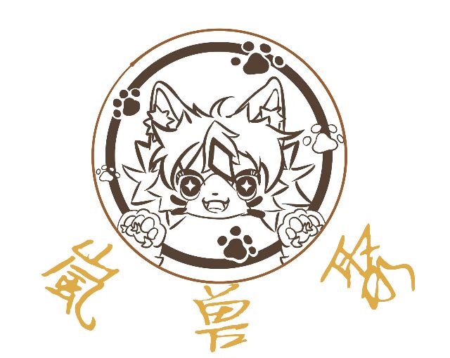 万圣小聚