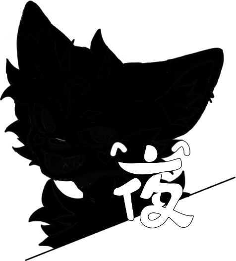 疯狂一夜 主办方头像-Furry百科