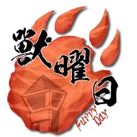 Furryday獸曜日 主办方头像-Furry百科