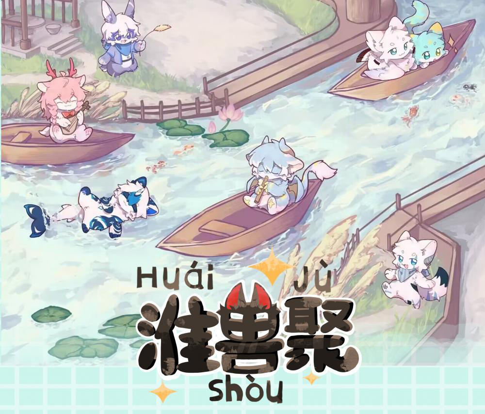 用户 #292878702872626005-Furry百科