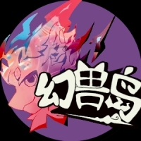 用户 #292878695788446076-Furry百科