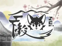 徽兽汇 主办方头像-Furry百科