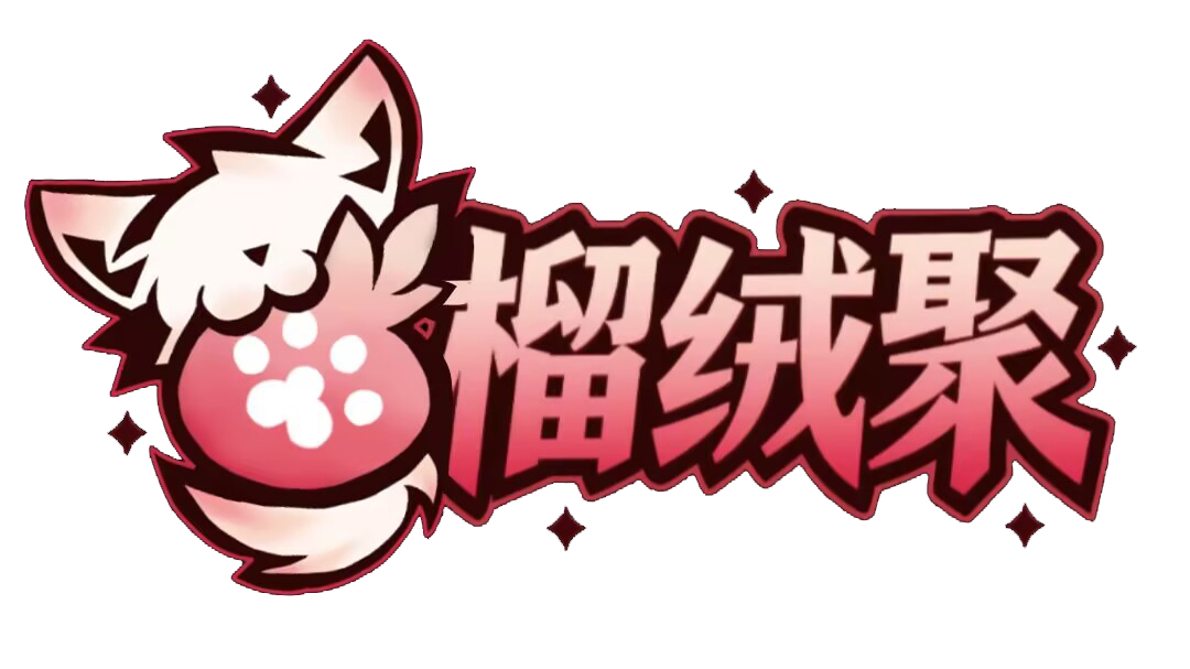 用户 #292878796208473041-Furry百科