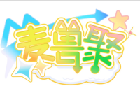 用户 #292878730290790527-Furry百科