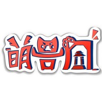 萌兽阁 主办方头像-Furry百科