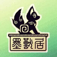 墨兽居 主办方头像-Furry百科