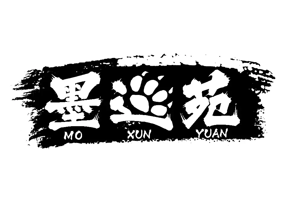 用户 #292878788088300497-Furry百科