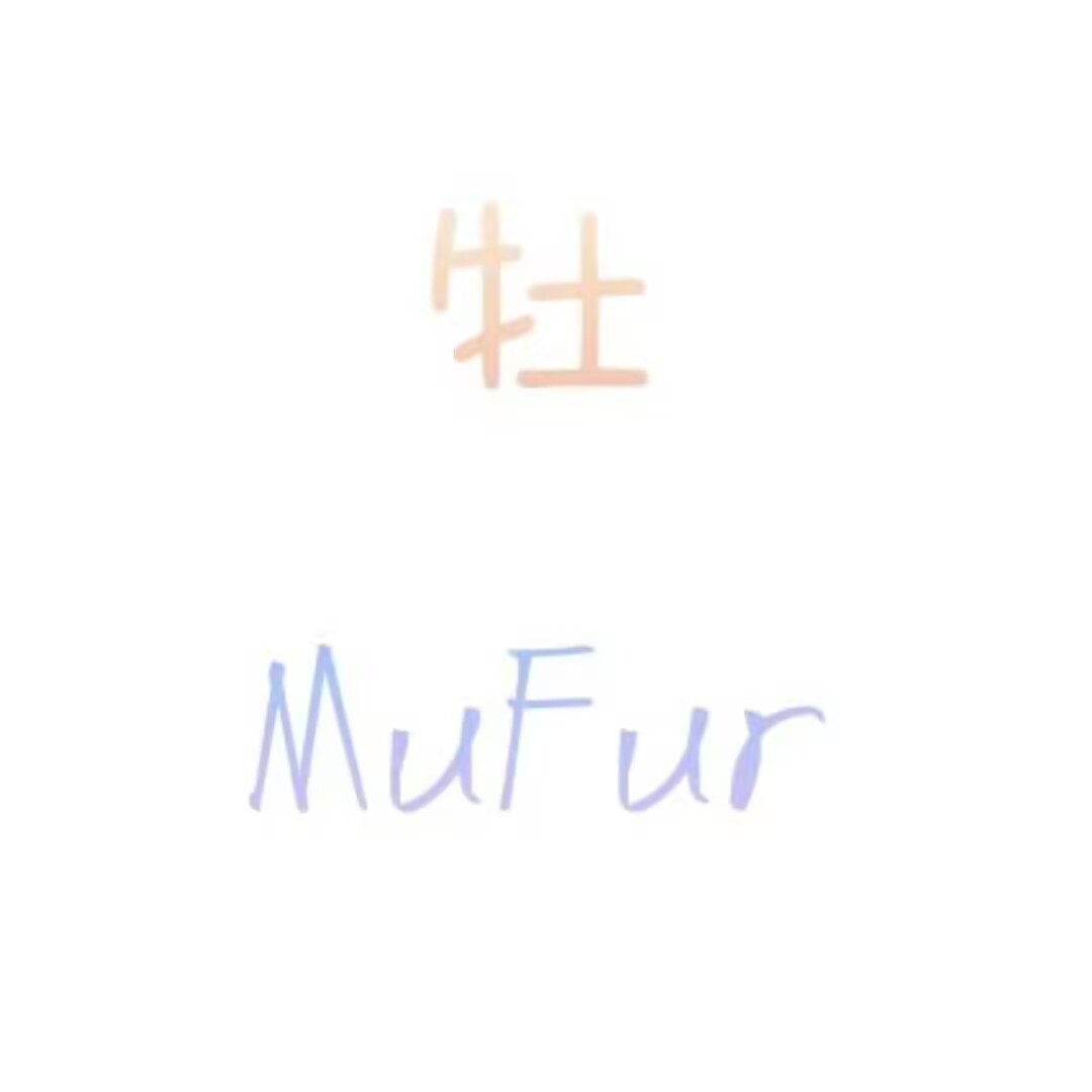 用户 #292878805779873816-Furry百科