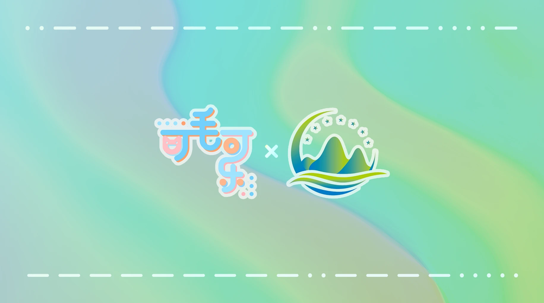 那个兽聚 主办方头像-Furry百科