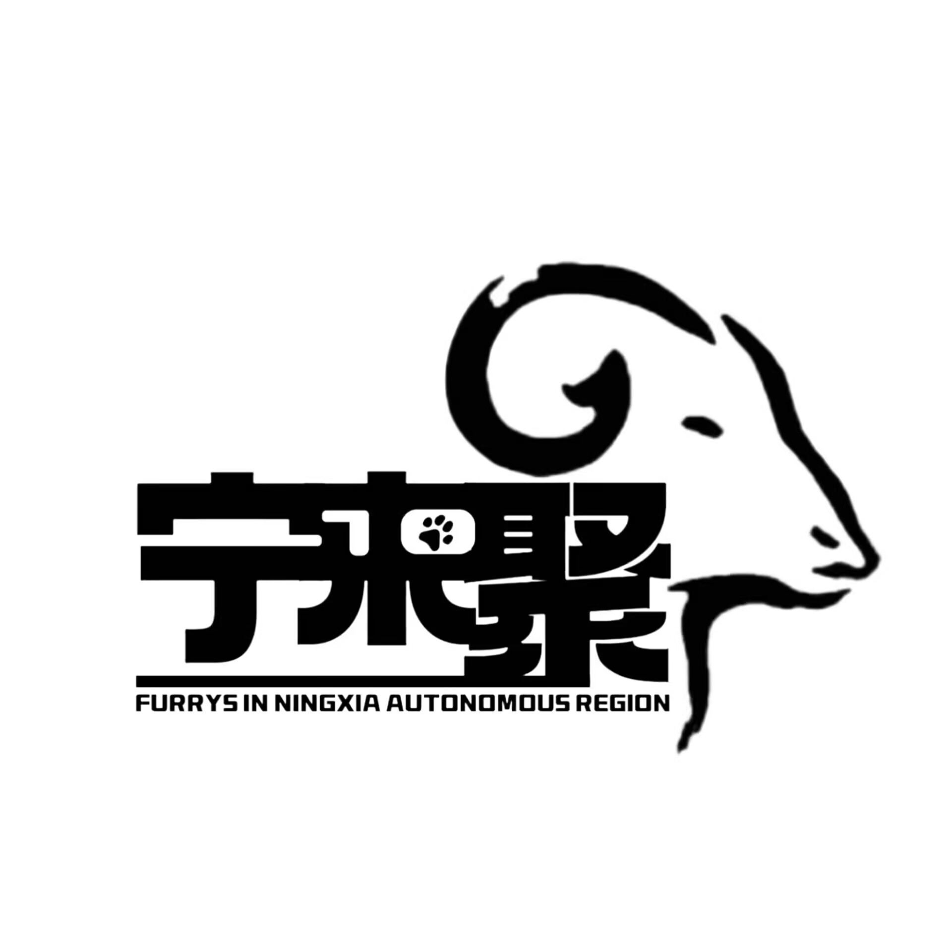 用户 #292878796715983567-Furry百科