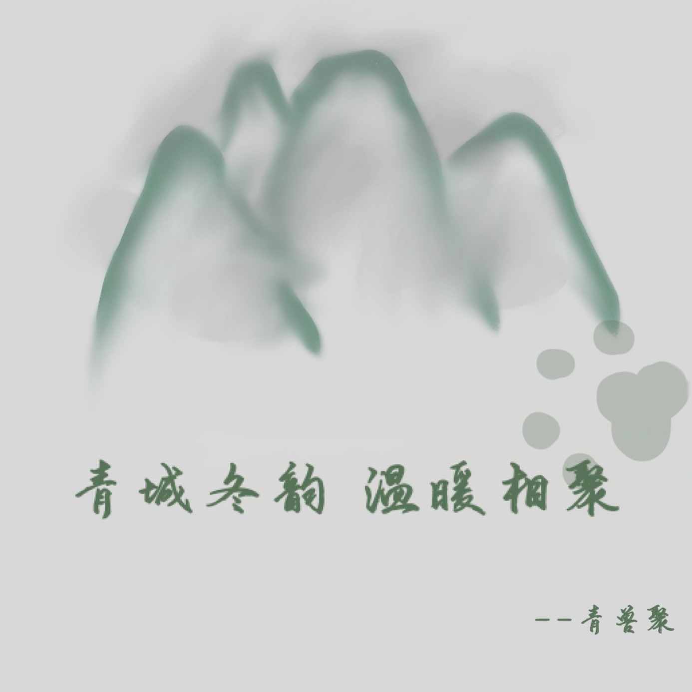 用户 #292878806903947745-Furry百科