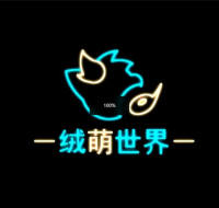 绒萌世界 主办方头像-Furry百科