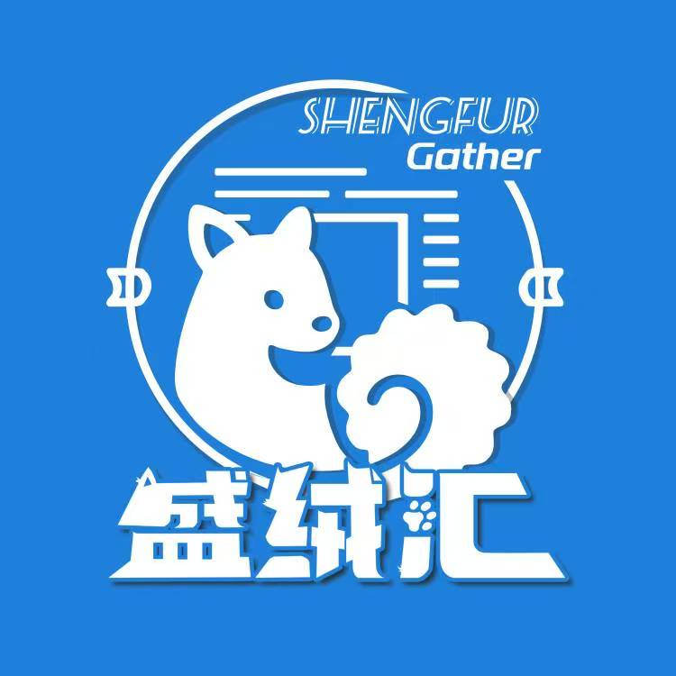盛绒汇 主办方头像-Furry百科