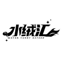 用户 #292878700918079962-Furry百科