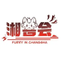 湘兽会 主办方头像-Furry百科