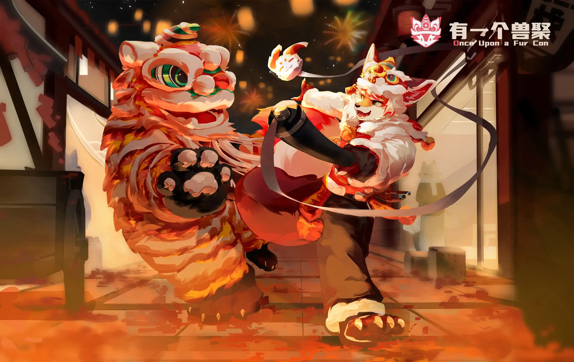 醒狮夺魁