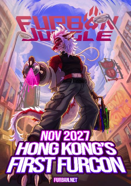 香港特别行政区-Furry百科