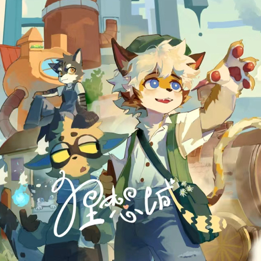 狸想城 主办方头像-Furry百科