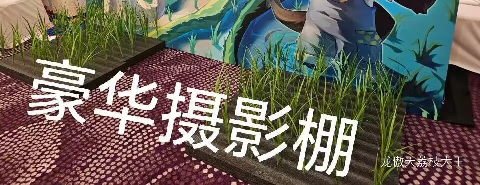 用户封面