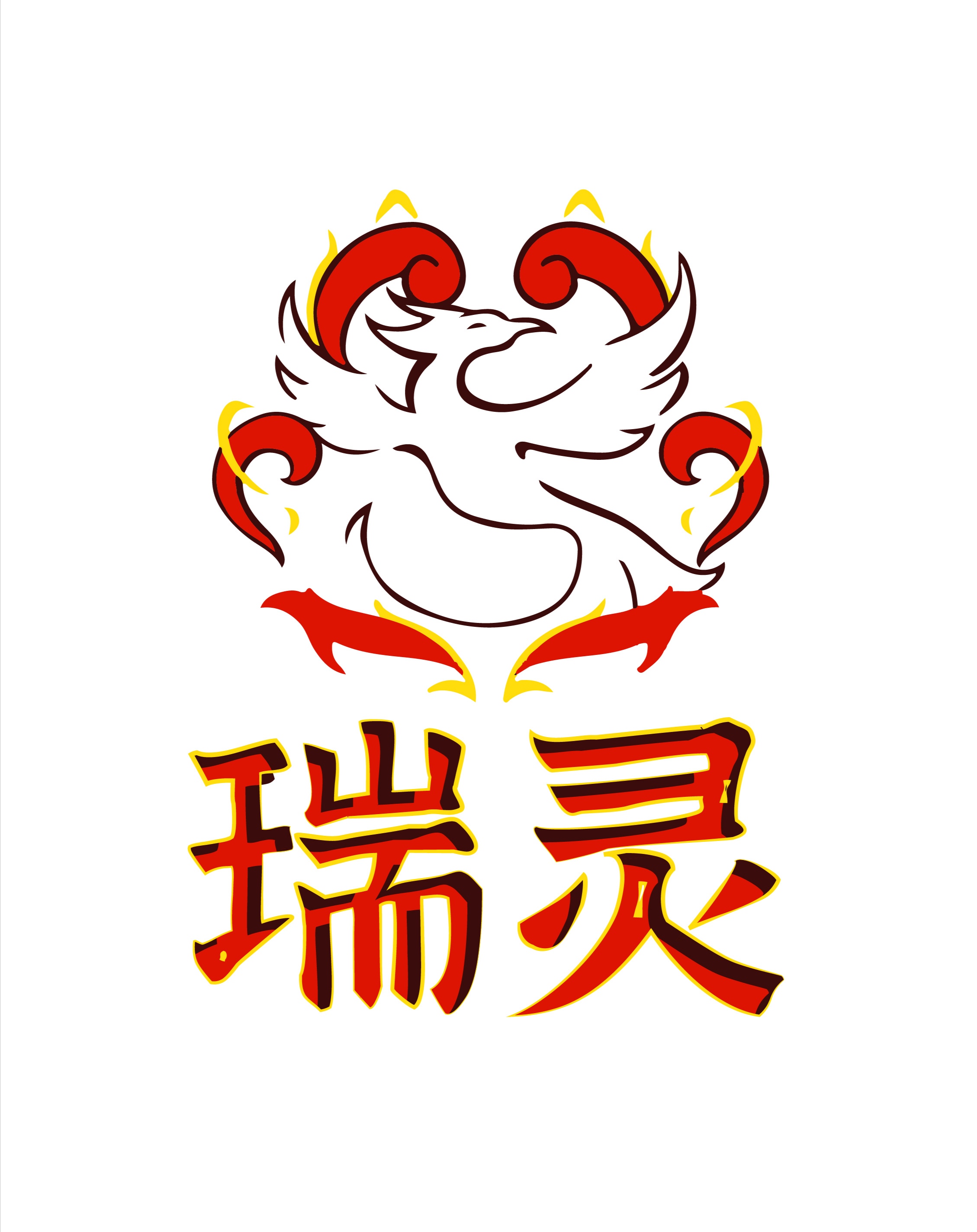 用户 #292878830413021975-Furry百科