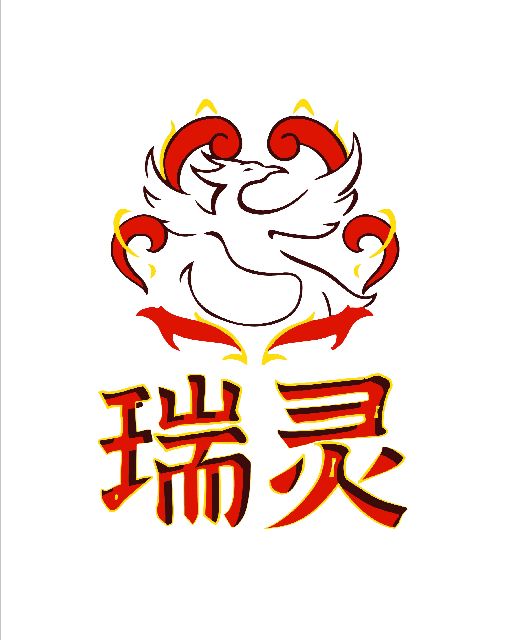 灵唤星城