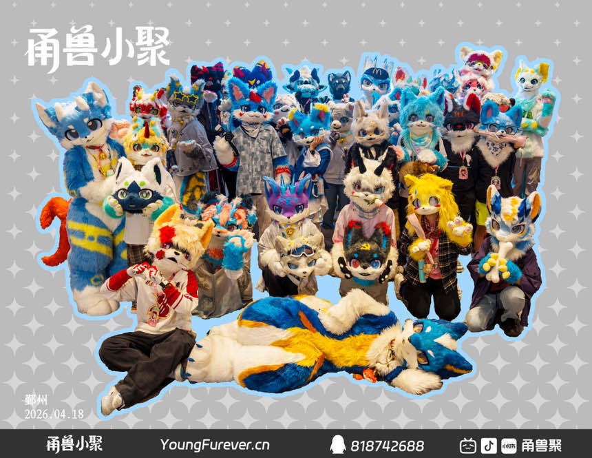 生日小聚 宣传图集 3-Furry百科