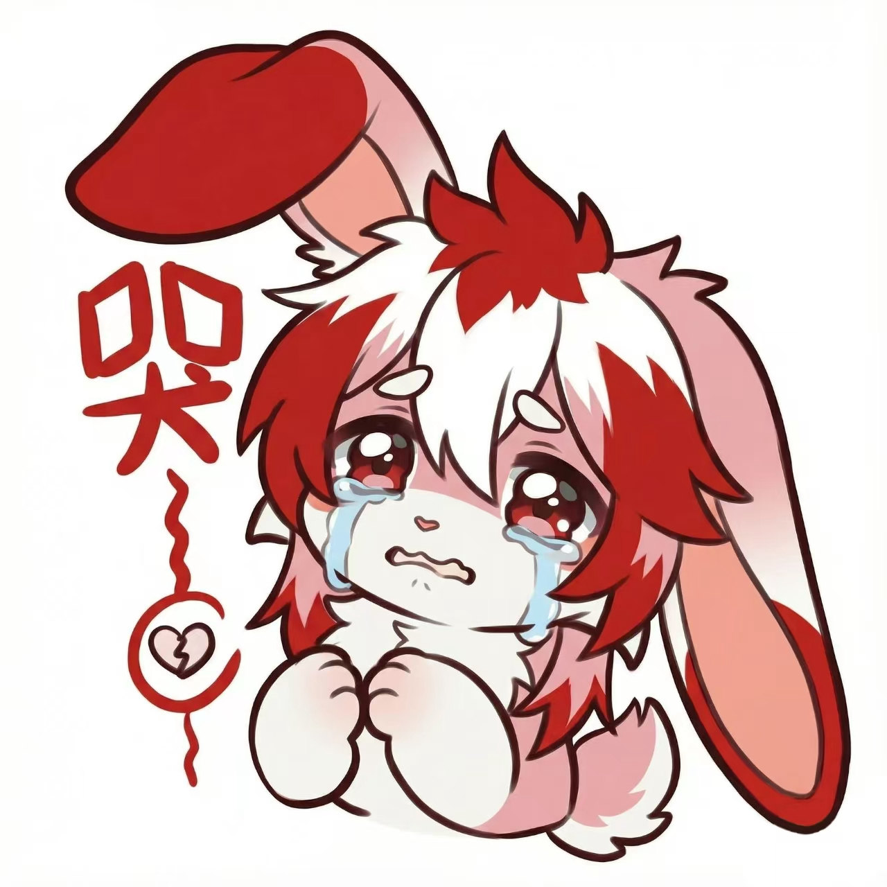 阿图的头像-Furry百科