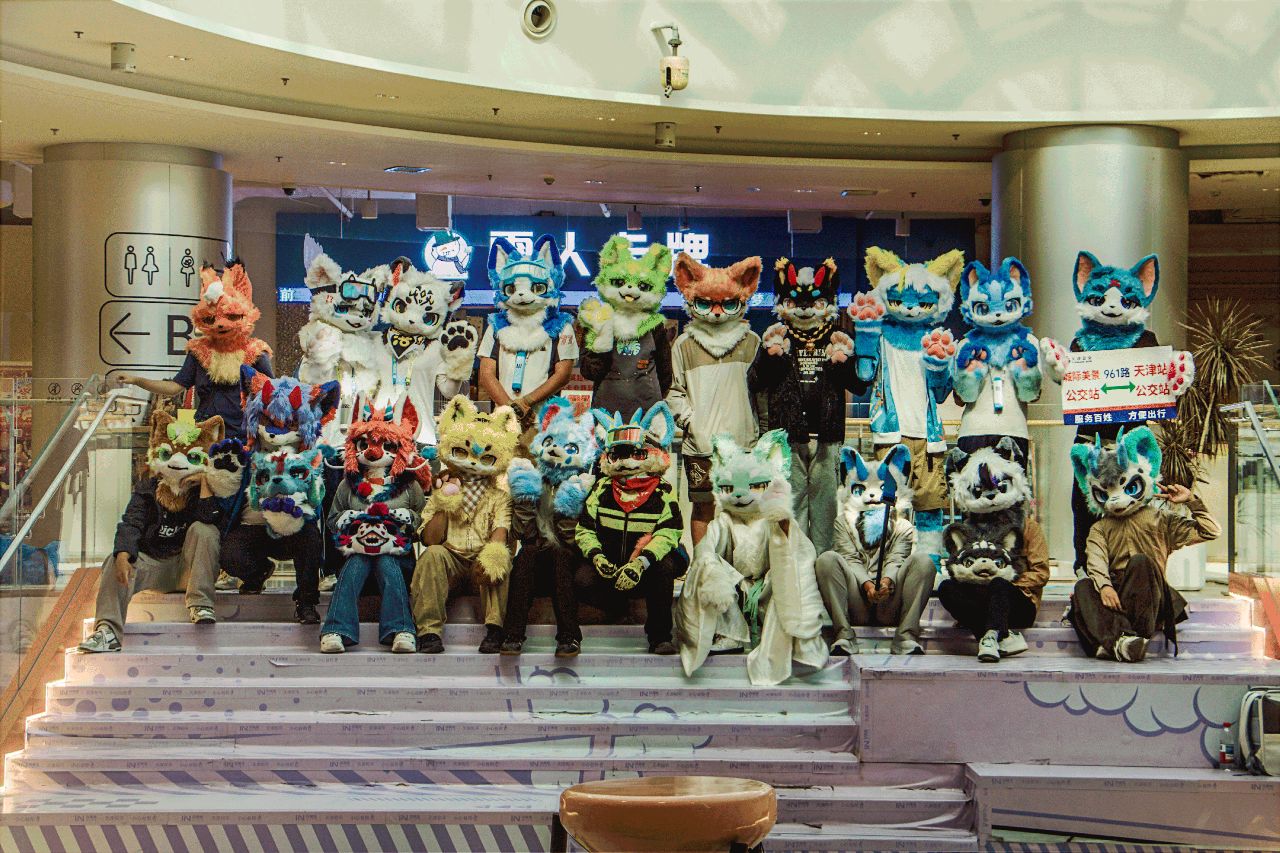9.12日和平印象城小聚 展会返图 1-Furry百科