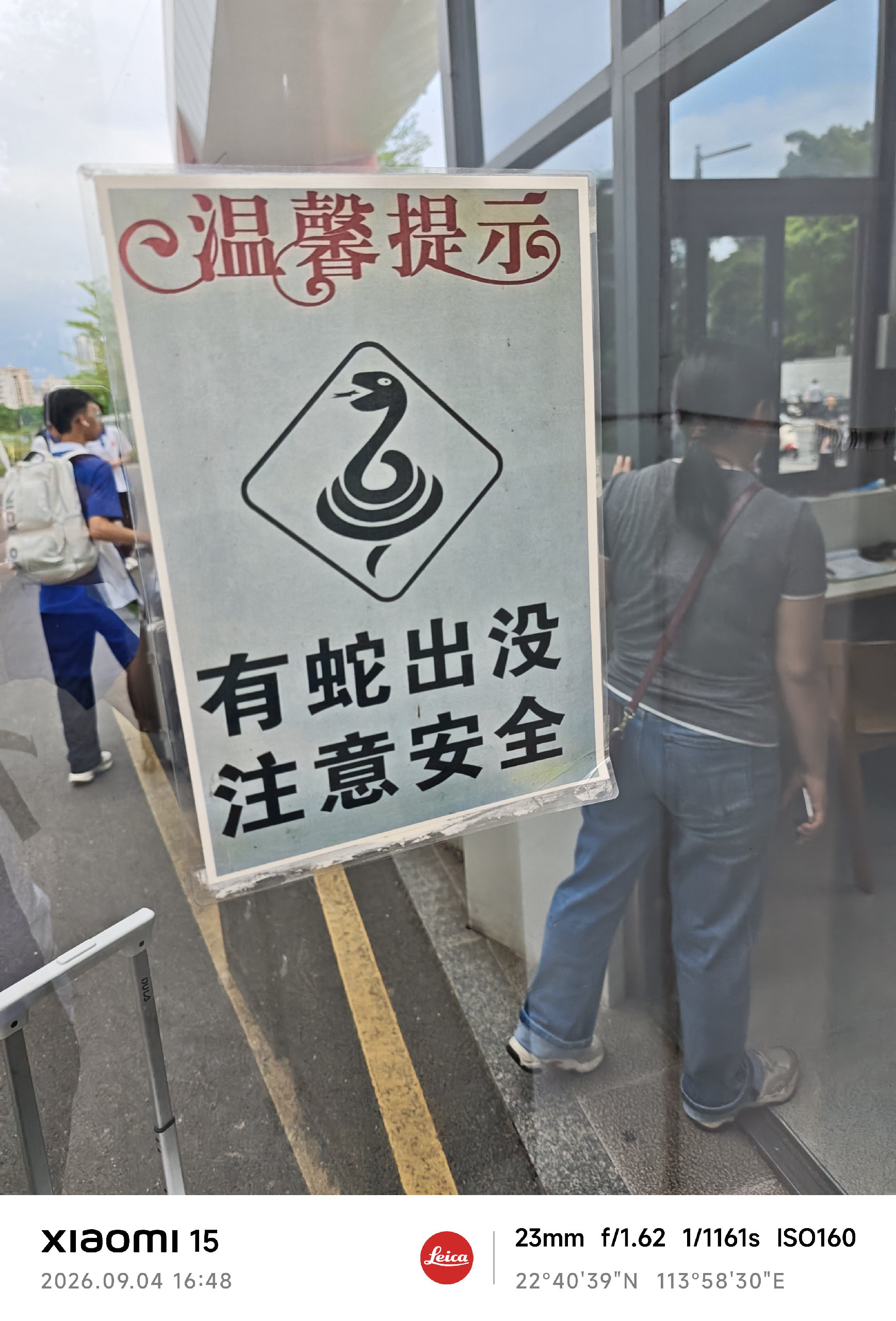 图集帖-Furry百科