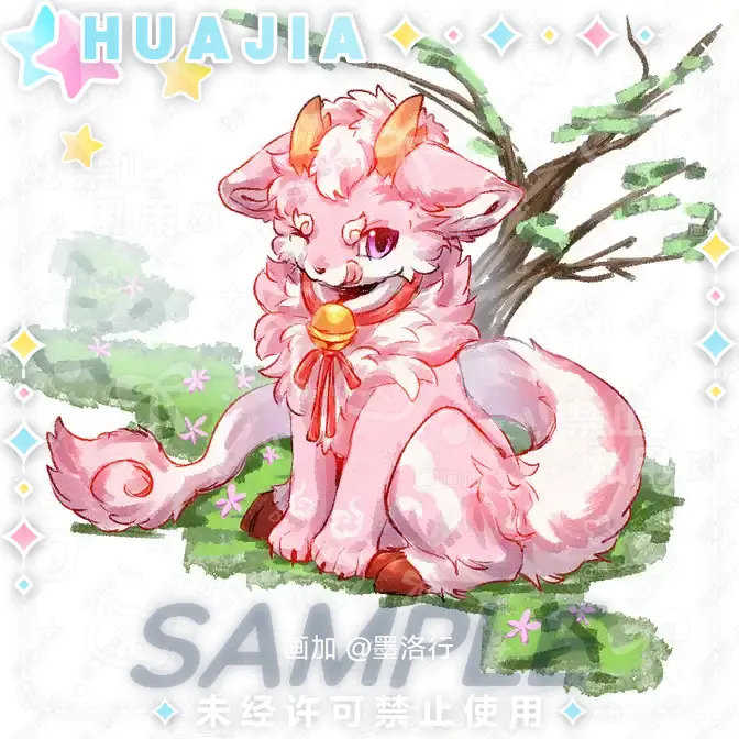 福鸢的头像-Furry百科