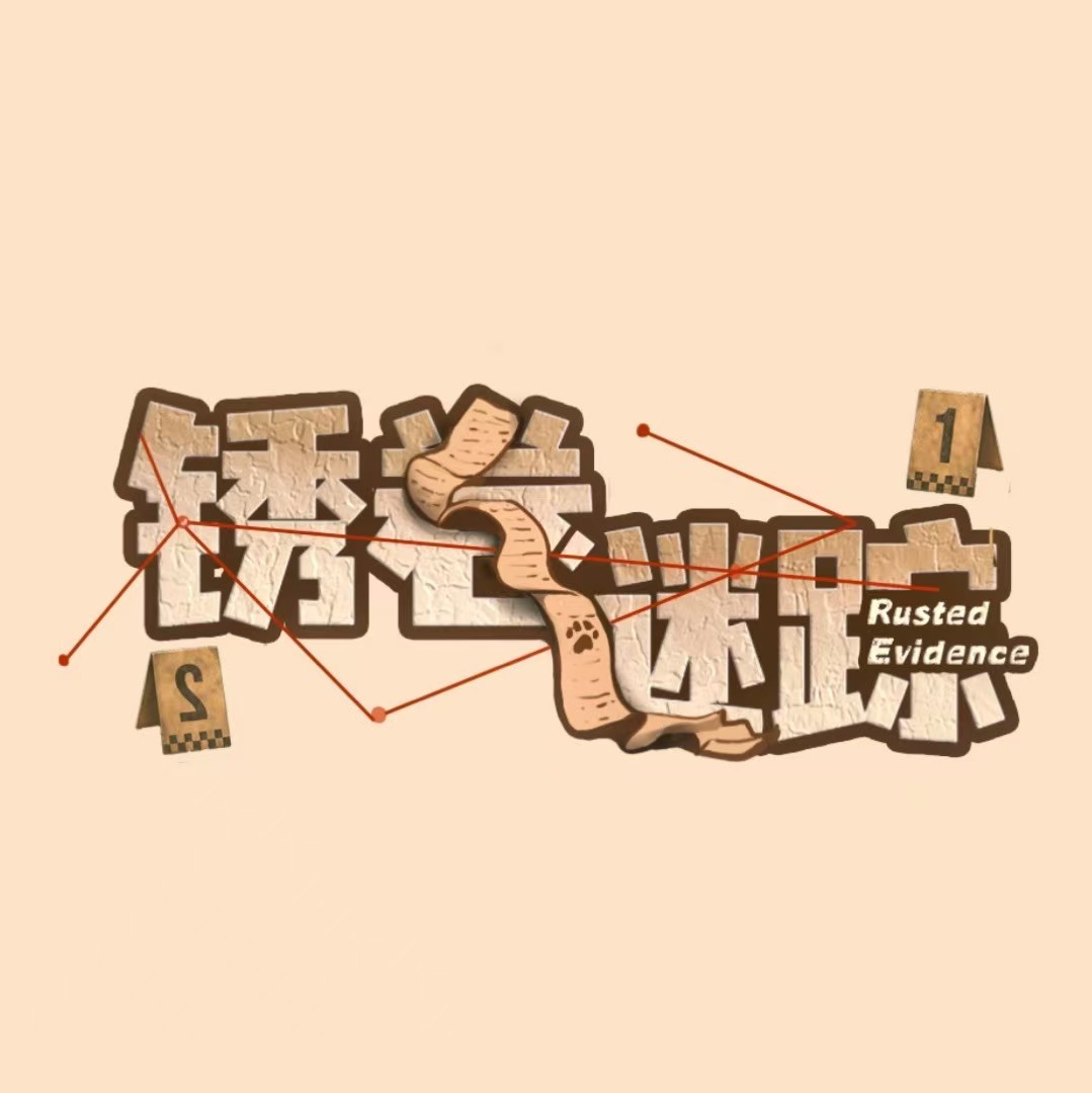 用户 #356946444176850944-Furry百科