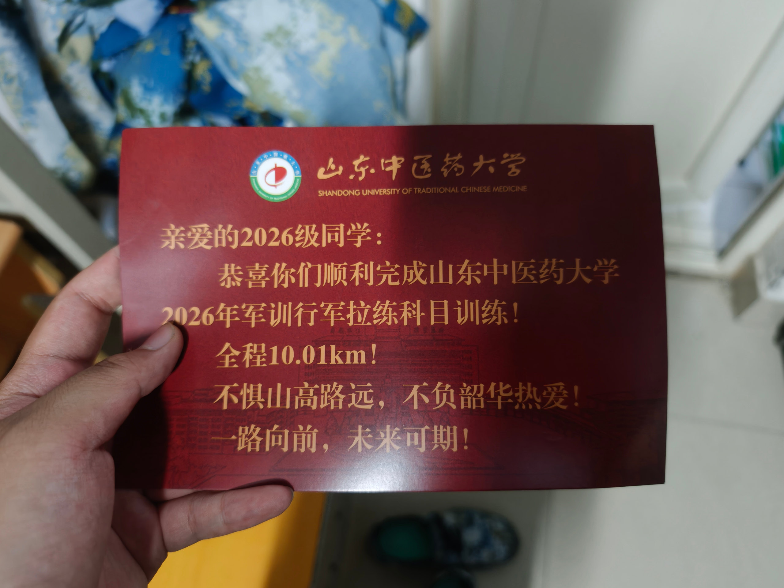 图集帖-Furry百科