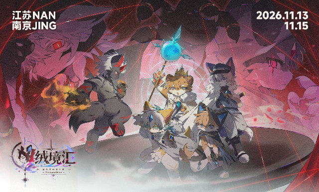 江苏省-Furry百科