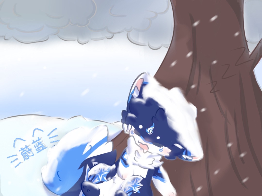 好期待一个下雪天 #Furry #Fursuit #雪-Furry百科