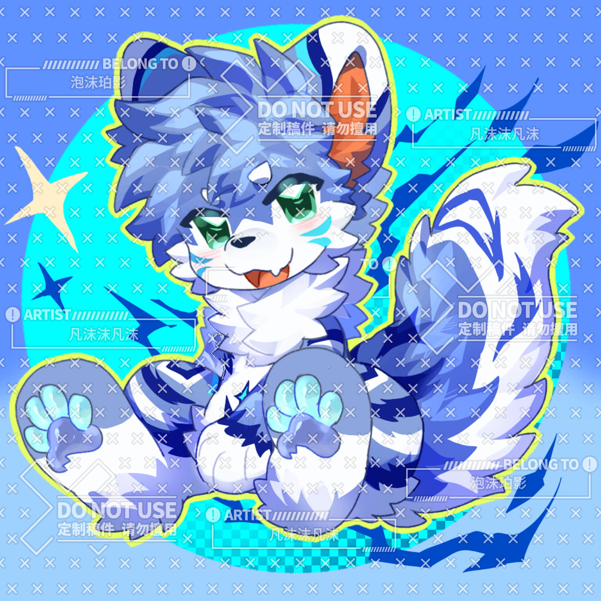凌蓝的头像-Furry百科