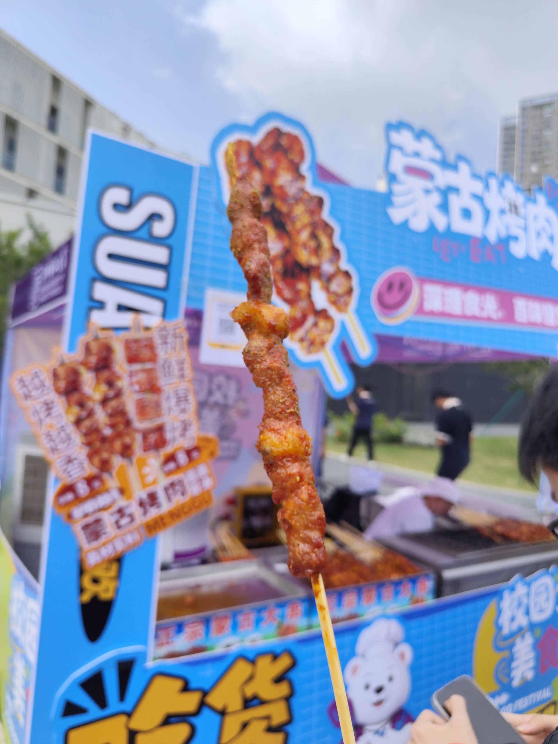 嘻嘻好玩～-Furry百科