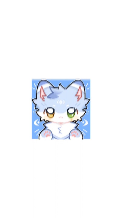 觉得主播可爱的扣1 #Furry