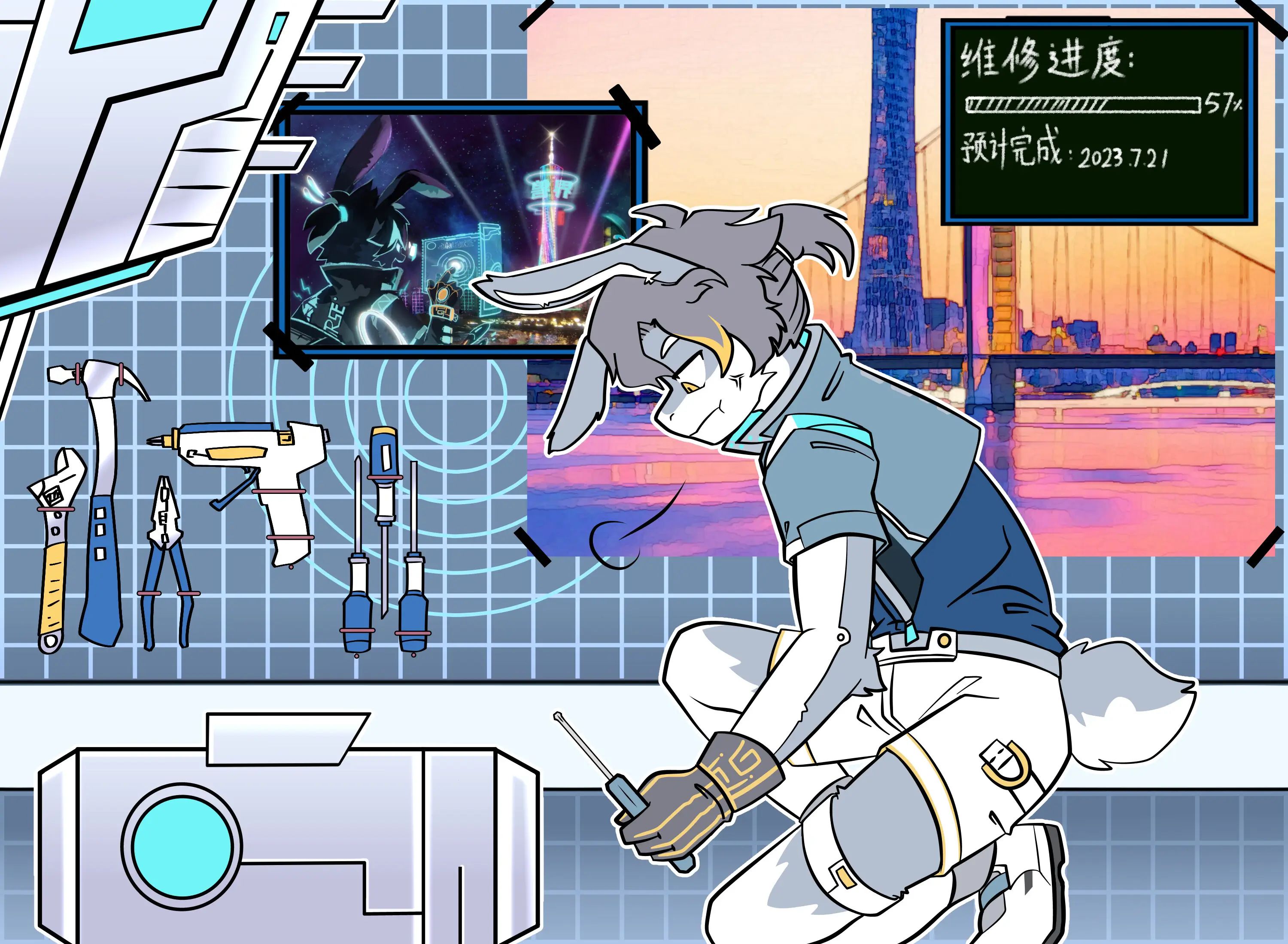 2023·兽亦无界