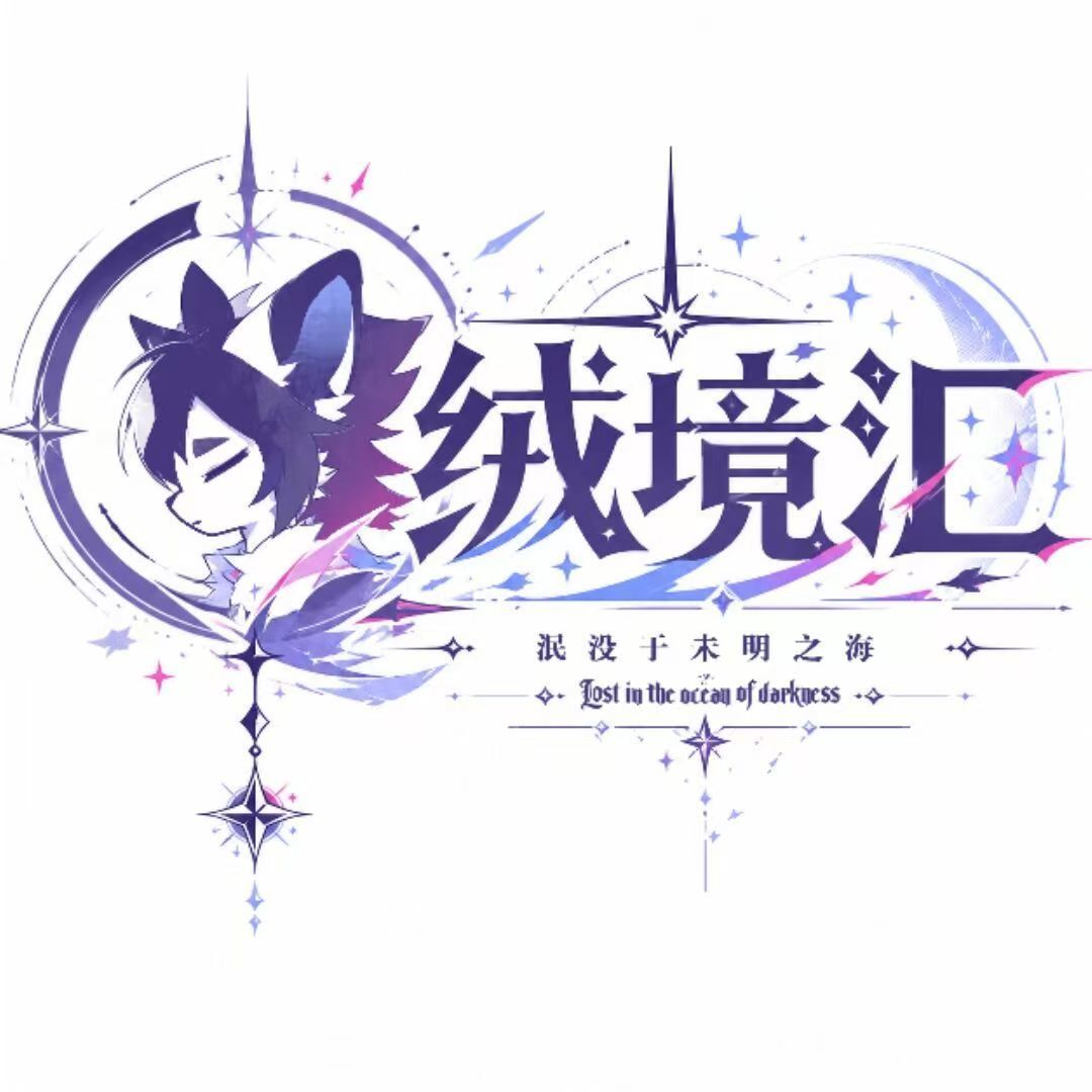 用户 #356946404947525632-Furry百科